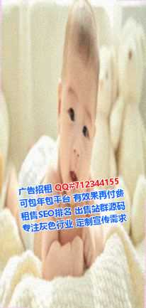 肥东代生货运工作室